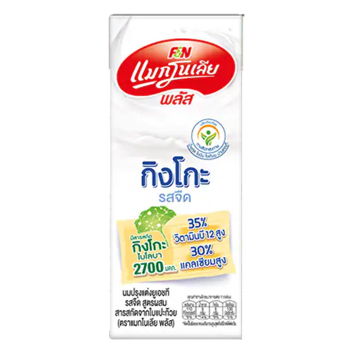 ®Magnolia UHT Flavored Milk with Ginkgo Formula Plain Flavor 180ml