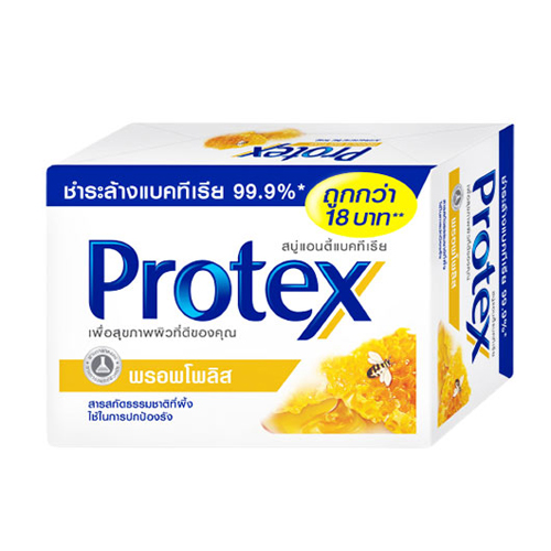 Protex Propolis Antibacterial Bar Soap 60g