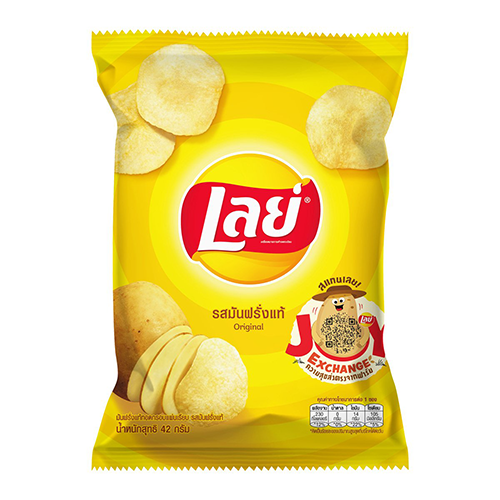 Lay's Potato Chips Original Flavor 42 g
