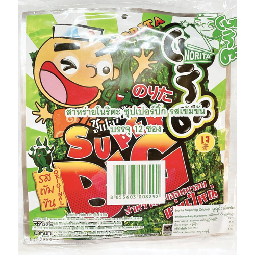 Norita Super Big Crispy Seaweed Spicy  Flavored (green) 4g 1x12