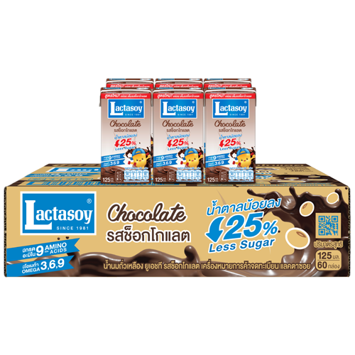 Lactasoy Soy Milk UHT Chocolate Flavored 125ml 1x6x10