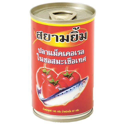 Siam Yim  canned fish