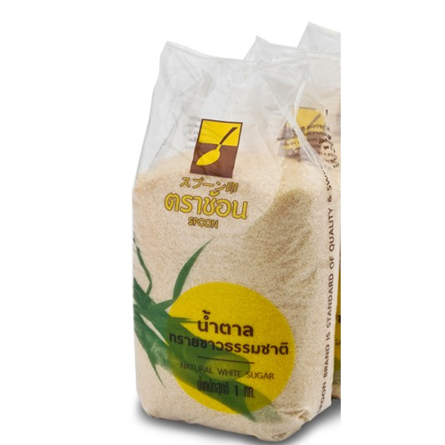 Spoon Granulated Brown Sugar 1kg