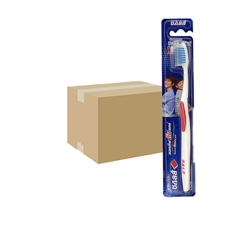 SALZ TOOTHBRUSH ACTIVE GUM CARE 1x6x8