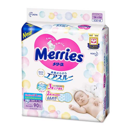 Pamper Merries New born 0-5 Kg 90 pcs