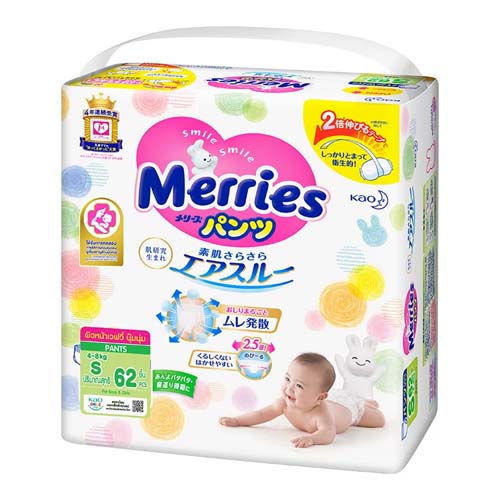 I1 Pamper Merries Size S 4-8 Kg 62 pcs