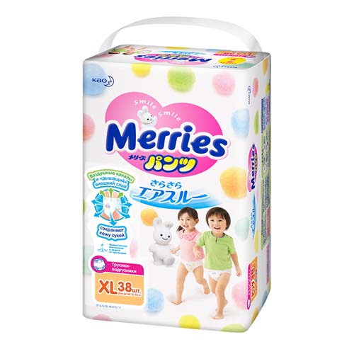 I1 Merries Baby Diaper Pants XL 38p