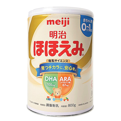 ®Meiji Milk Powder Smile For 0 - 1Y 800g