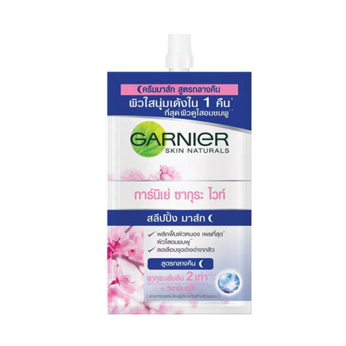 Garnier Sakura White Pinkish Glow Sleeping Mask 7ml