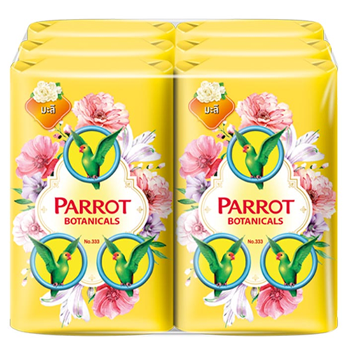 Parrot Bota Yellow 55g 1x6