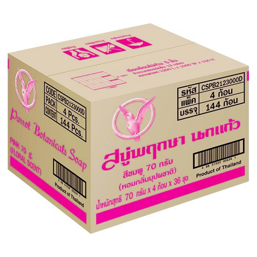 Parrot Bota Pink 70g 1x4x36