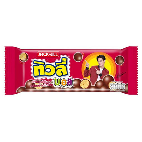 Tivoli Ball Cracker Ball Chocolate Flavored 18g