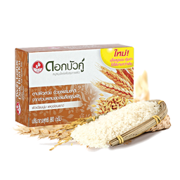 Dok Bua Ku Twin Lotus Herbal Soap with Multigrain 55g / (단위)