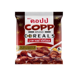 Copp cereals Chocolate flavors 17g / (Unit)