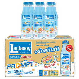 Lactasoy Prompt Soy Milk UHT Plain Sweetened 350ml 1x6x4 / (Box)