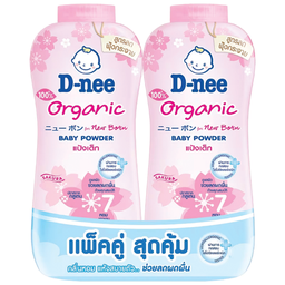 ®D-Nee kid baby powder 380g / (หน่วย)