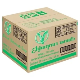 Parrot Bota  Green 70g 1x4x36 / (Box)