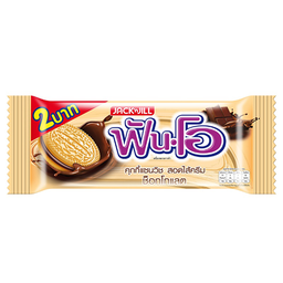 ®Jack&Jill Fun-O Chocolate Cookies Chocolate Cream 13.5g / (หน่วย)