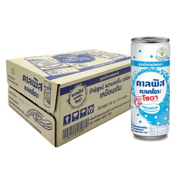 Calpis Lacto Soda Original 245ml 1x6x4 / (Box)