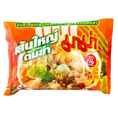 ®Mama Instant Flat Noodles Tom Yum 50g