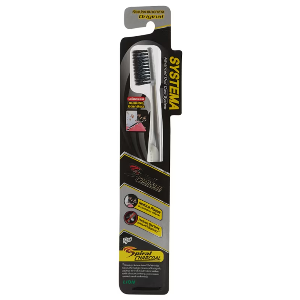 Systema Super Spiral Charcoal Toothbrush