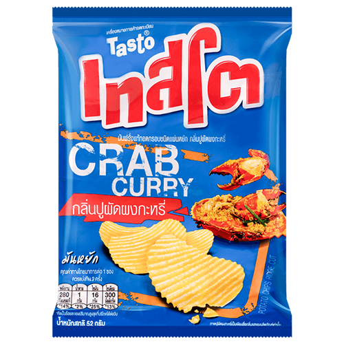 Tasto Potato Chips Crab Curry Flavored 46g