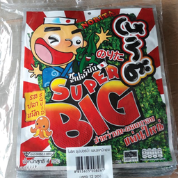 Norita Super Big Crispy Seaweed Sgill Squid Flavored 4g 1x12 / (Pack)