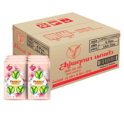 Parrot Bota Tanaka 55g 1x6x24