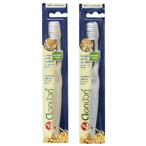 Twin Lotus Natural Clean Toothbrush (+sensitive 20g)