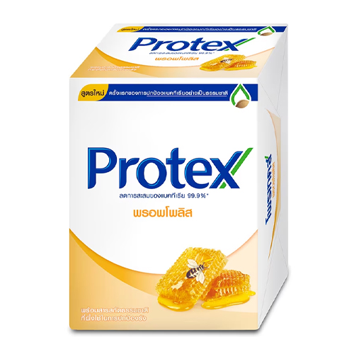 Protex Propolis Antibacterial Bar Soap 65g 1x4