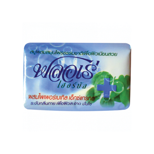 I1 Flore Herbal Bar Soap Piper Betle Formula 80g