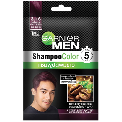 I1 Garnier Men Shampoo Color 3.16 Burgundy 10ml