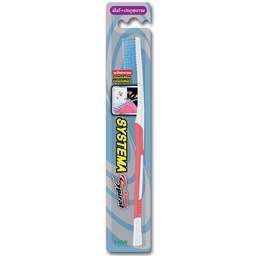 Systema Super Spiral Toothbrush / (Unit)