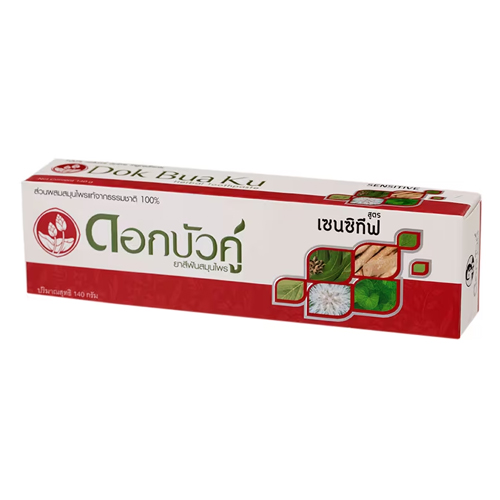 Twin Lotus Sensitive Toothpaste 140g