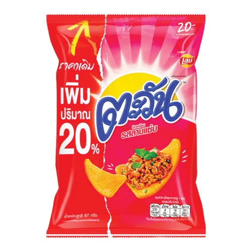 Tawan Shrimp Cracker Laab Sap Flavor 70g