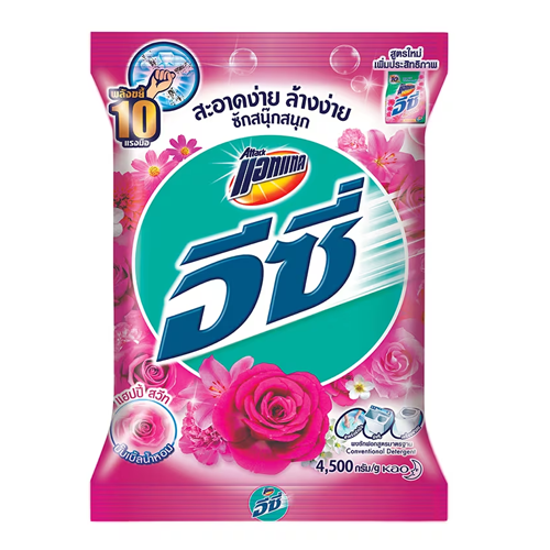 ອີຊີ້ ແຮັບປີ້ ສະວີດ (ບົວ) Happy 4500g