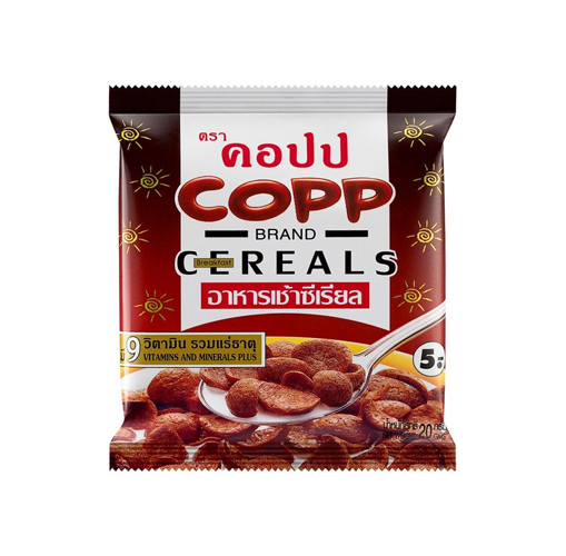 ®Copp cereals Chocolate flavors 17g