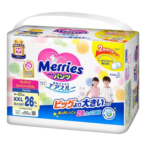 I1 Merries Baby Diaper Pants Size XXL 15-28Kg 26pcs