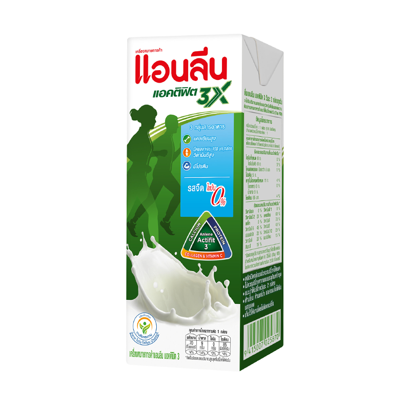 Anlene Actifit 3 UHT Milk Plain 0% fat 180ml