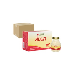 Twin Lotus Bird's Nest Beverage Original Formula 75g 1x6x8 / (Box)