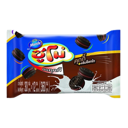 Sumo Mini Cookies Chocolate Flavor 30g / (Unit)