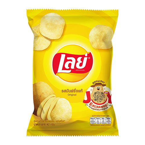 Lay's Potato Chips Original Flavor 42 g.