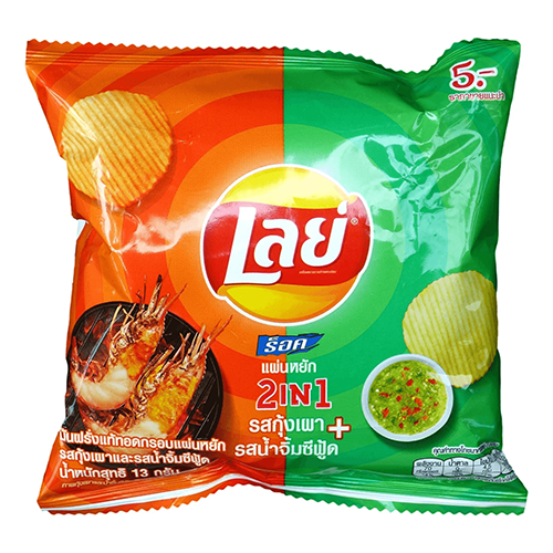 Lay's Grilled prawn and seafood sauce flavor chips 13g