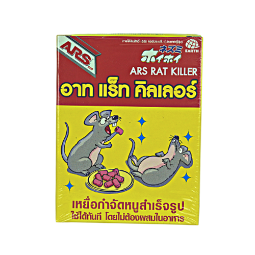 Ars Rat Killer Rat Bait 80g