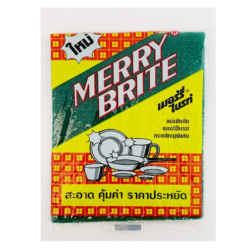 Merry Brite Scrub Brush