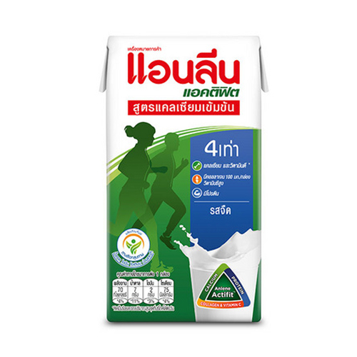 Anlene Actifit Concentrate UHT Plain 125ml