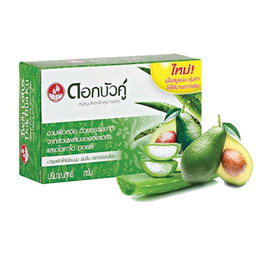 Dok Bua Ku Twin Lotus Herbal Soap With Aloe Vera & Avocado Oil 55g / (Unit)