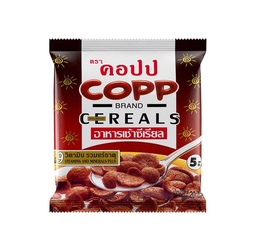 ®Copp cereals Chocolate flavors 17g / (단위)