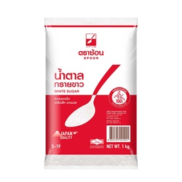 I1 Spoon Sugar 1000g / (Unit)