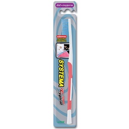 Systema Super Spiral Toothbrush / (Unit)